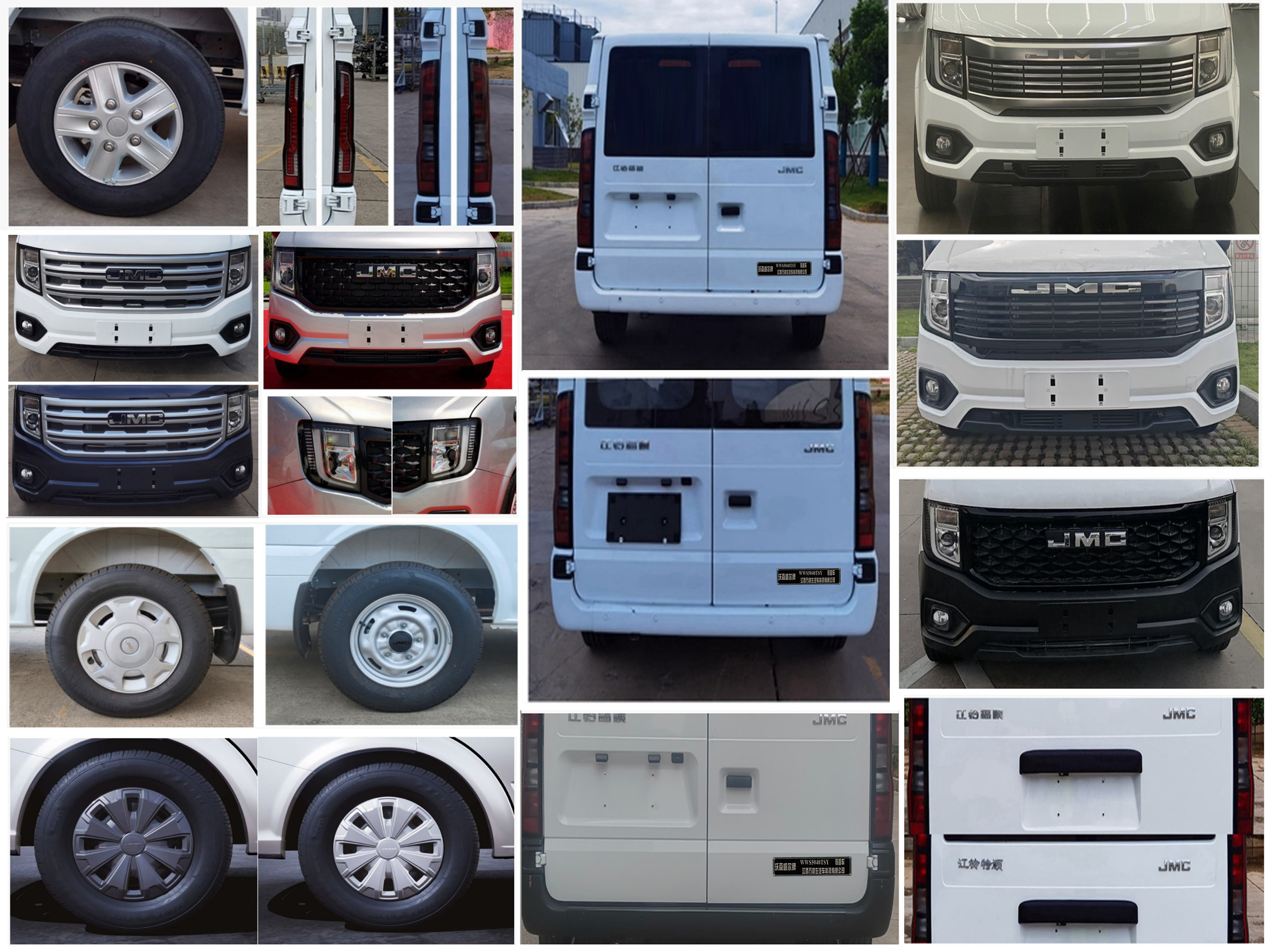 沃森威爾牌WWS5040TSY宿營車公告圖片