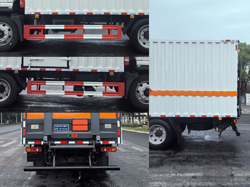 圣洲牌LVZ5121XRQDFV6易燃?xì)怏w廂式運(yùn)輸車公告圖片