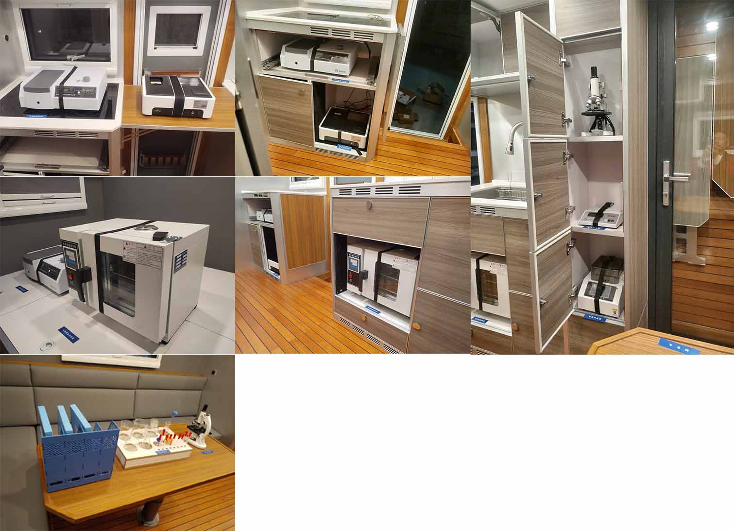 中海州牌ZHZ5220XJC檢測(cè)車公告圖片