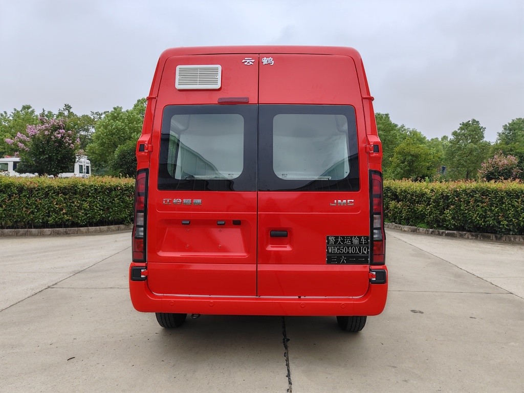 云鶴牌WHG5040XJQ警犬運(yùn)輸車(chē)公告圖片