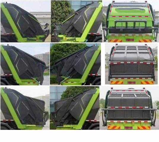 斯太隆牌HZH5187ZYSZZBEVLH純電動(dòng)壓縮式垃圾車公告圖片