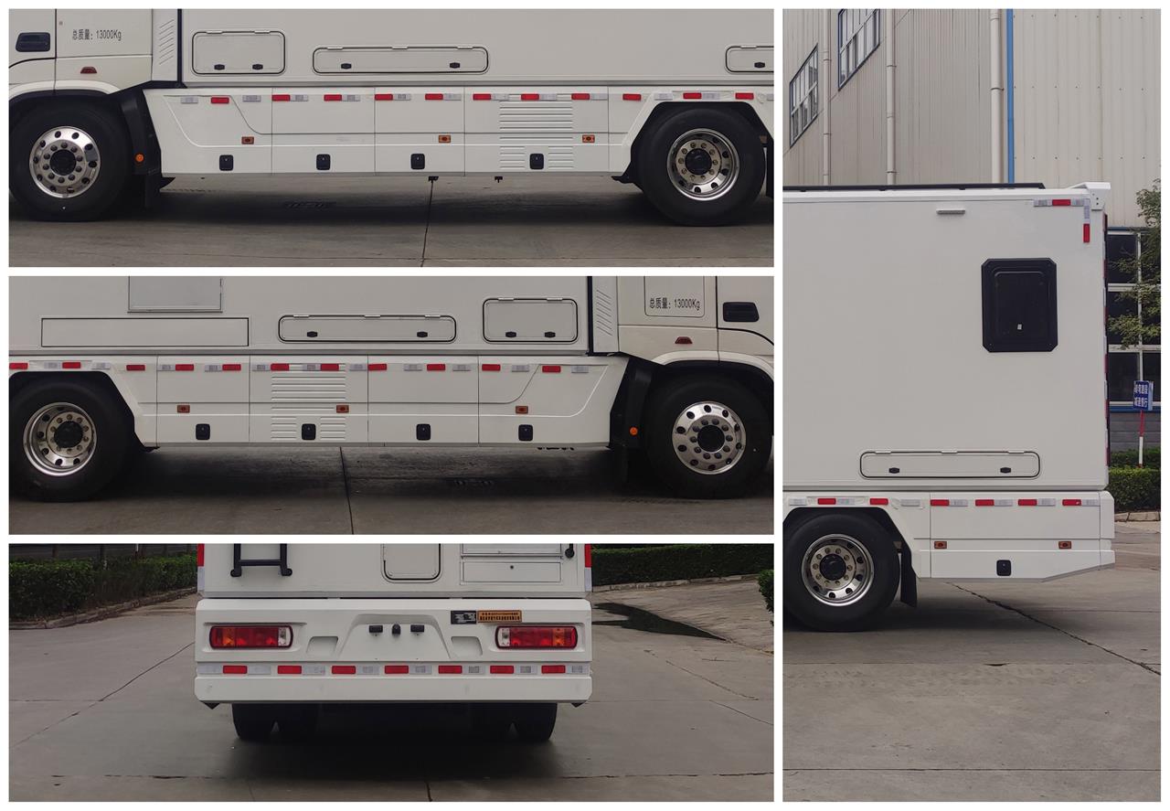 齊星牌QXC5131XDS6YK電視車公告圖片