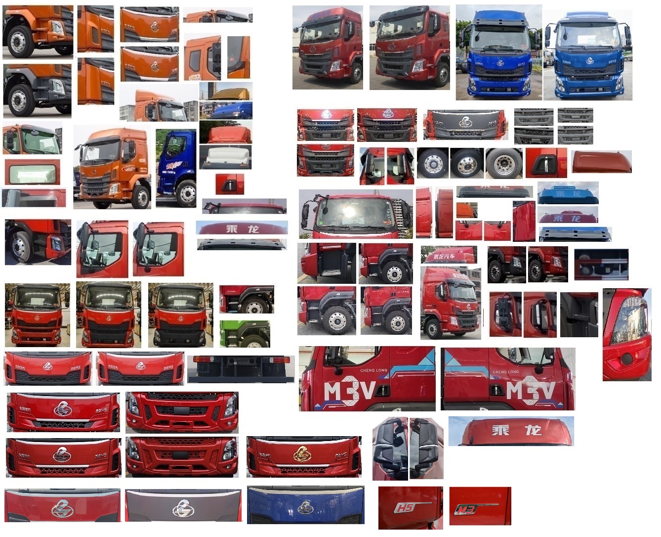 乘龍牌LZ5180XXYM3AC1廂式運(yùn)輸車(chē)公告圖片