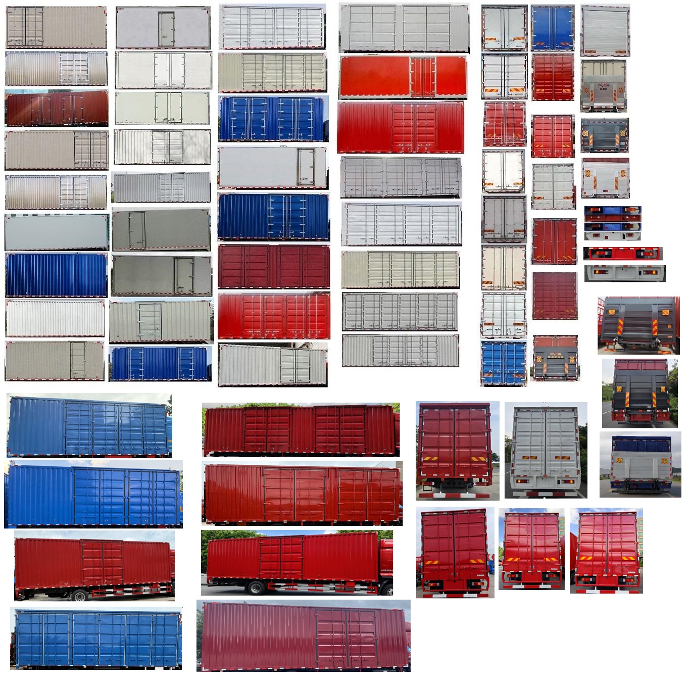 乘龍牌LZ5180XXYM3AC1廂式運(yùn)輸車(chē)公告圖片