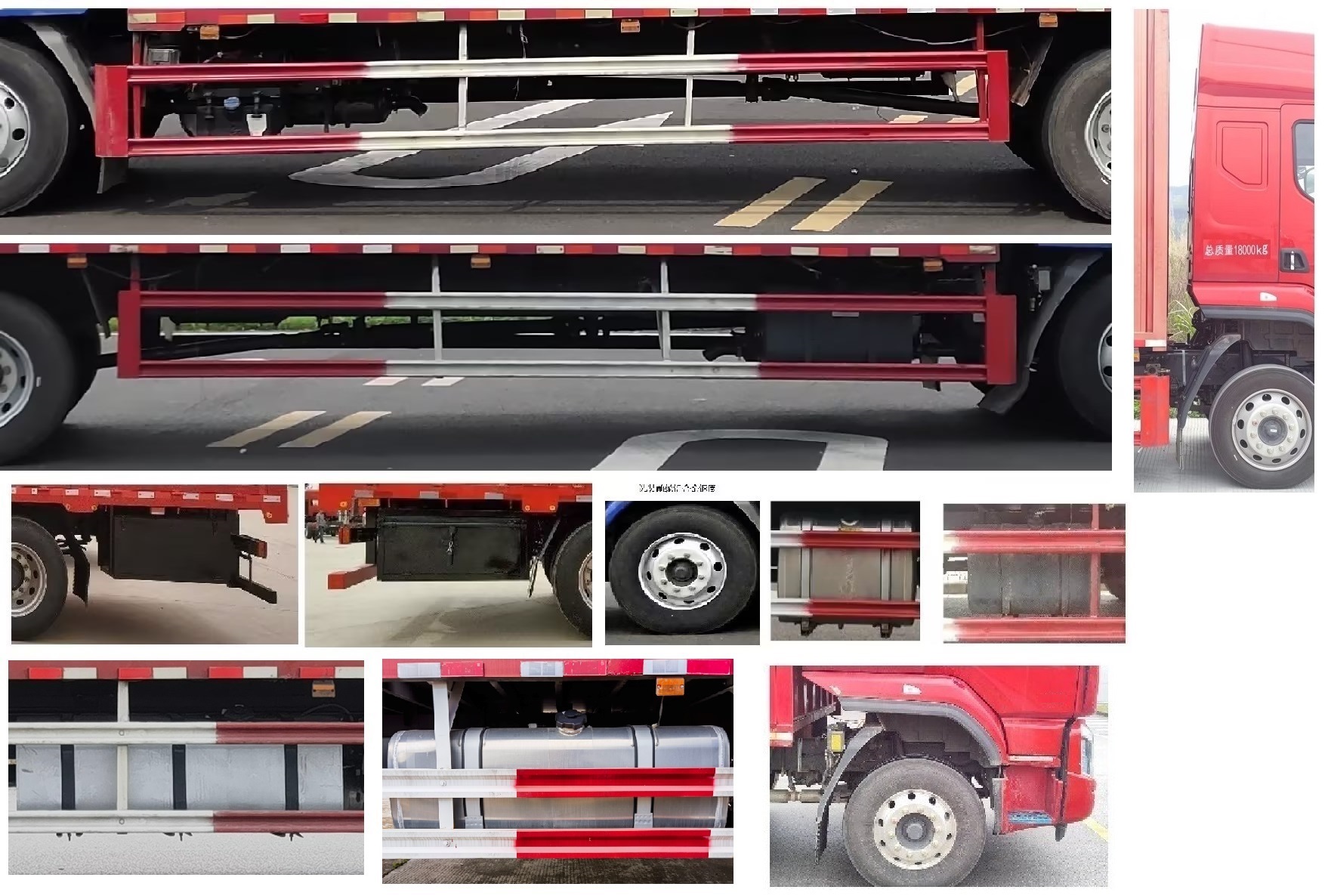 乘龍牌LZ5180XXYM3AC1廂式運(yùn)輸車(chē)公告圖片