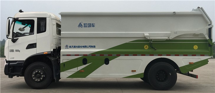 三力牌CGJ5180ZDJDFE6壓縮式對(duì)接垃圾車公告圖片