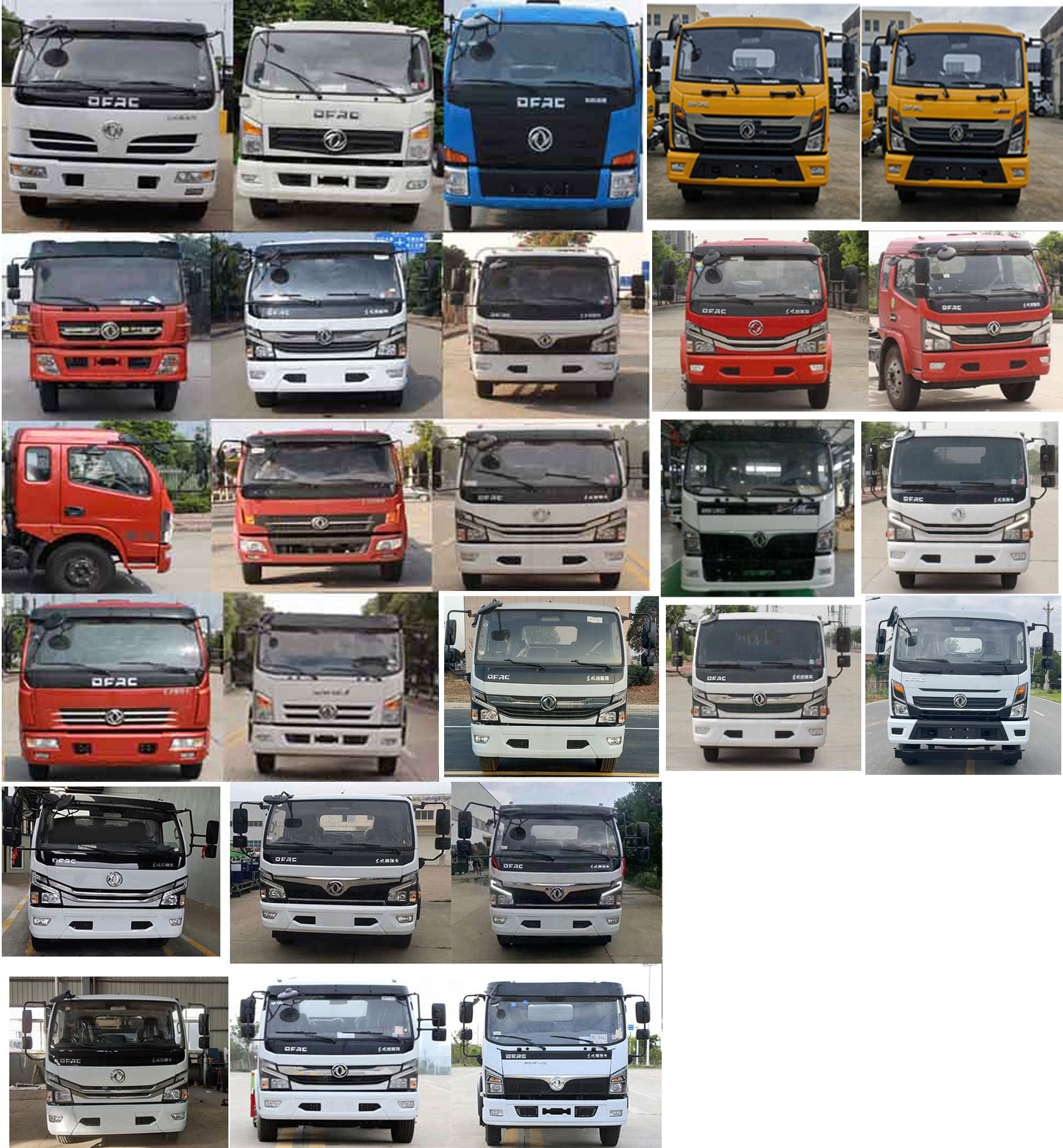 東風(fēng)股份多利卡D7 HCQ5125GXEE6吸糞車(chē)公告圖片