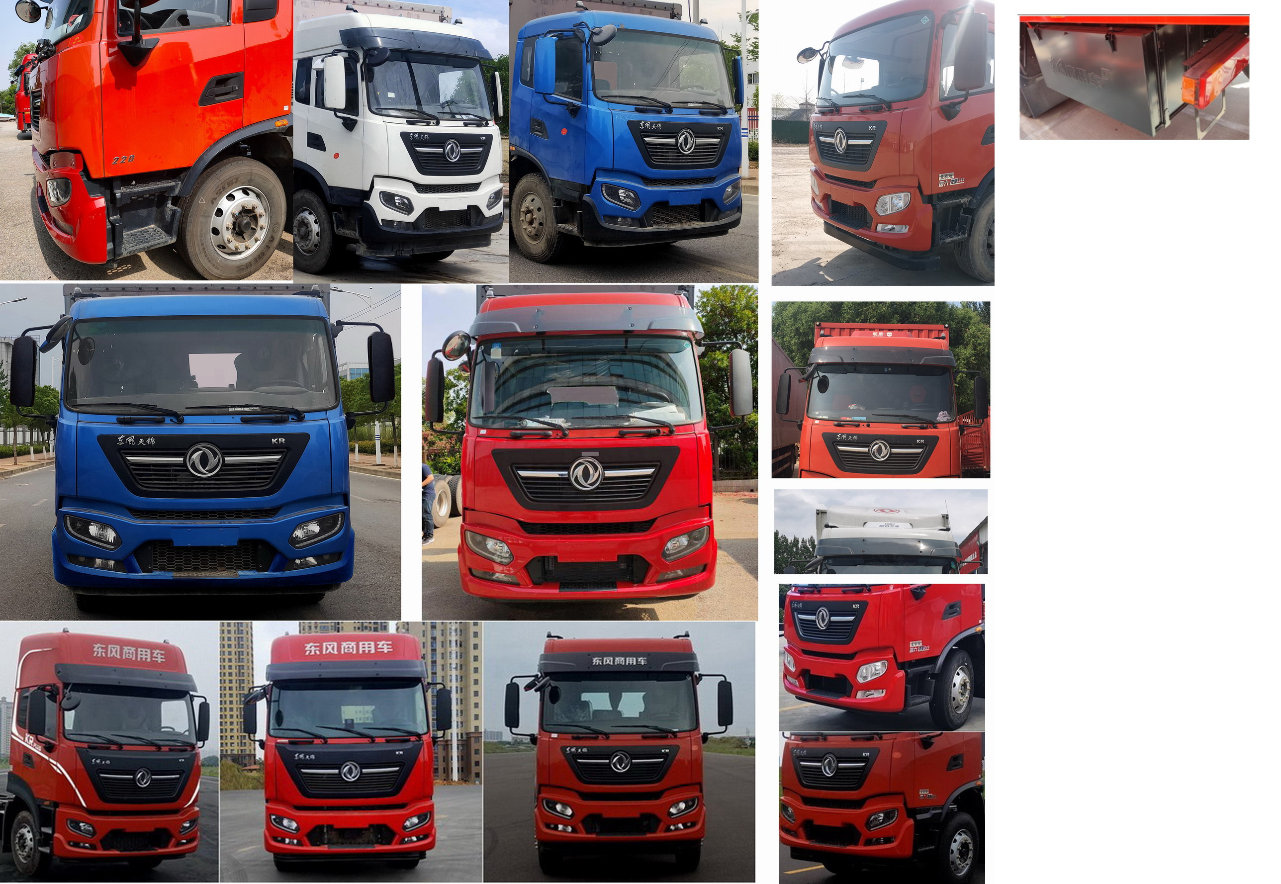 東風(fēng)牌DFH5170XYKEX6A翼開啟廂式車公告圖片