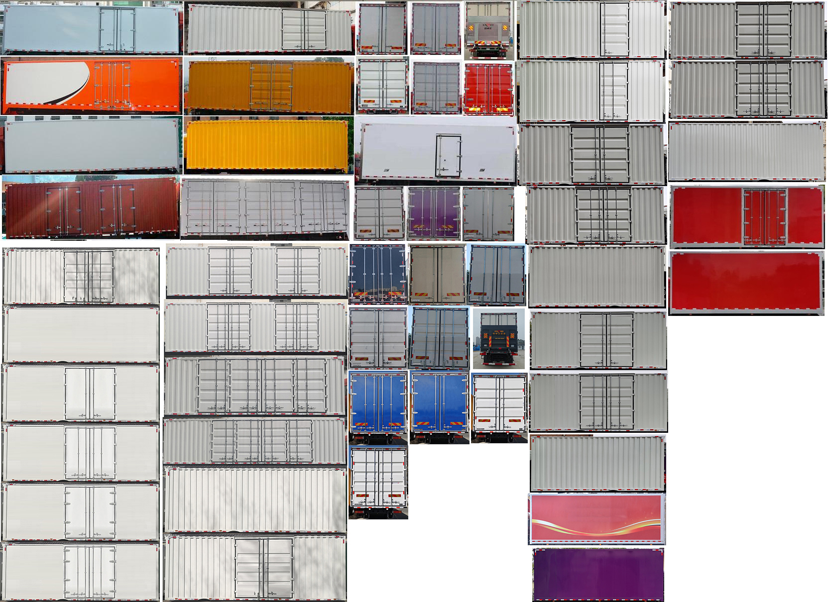 東風(fēng)牌DFH5160XXYEX5A廂式運(yùn)輸車(chē)公告圖片