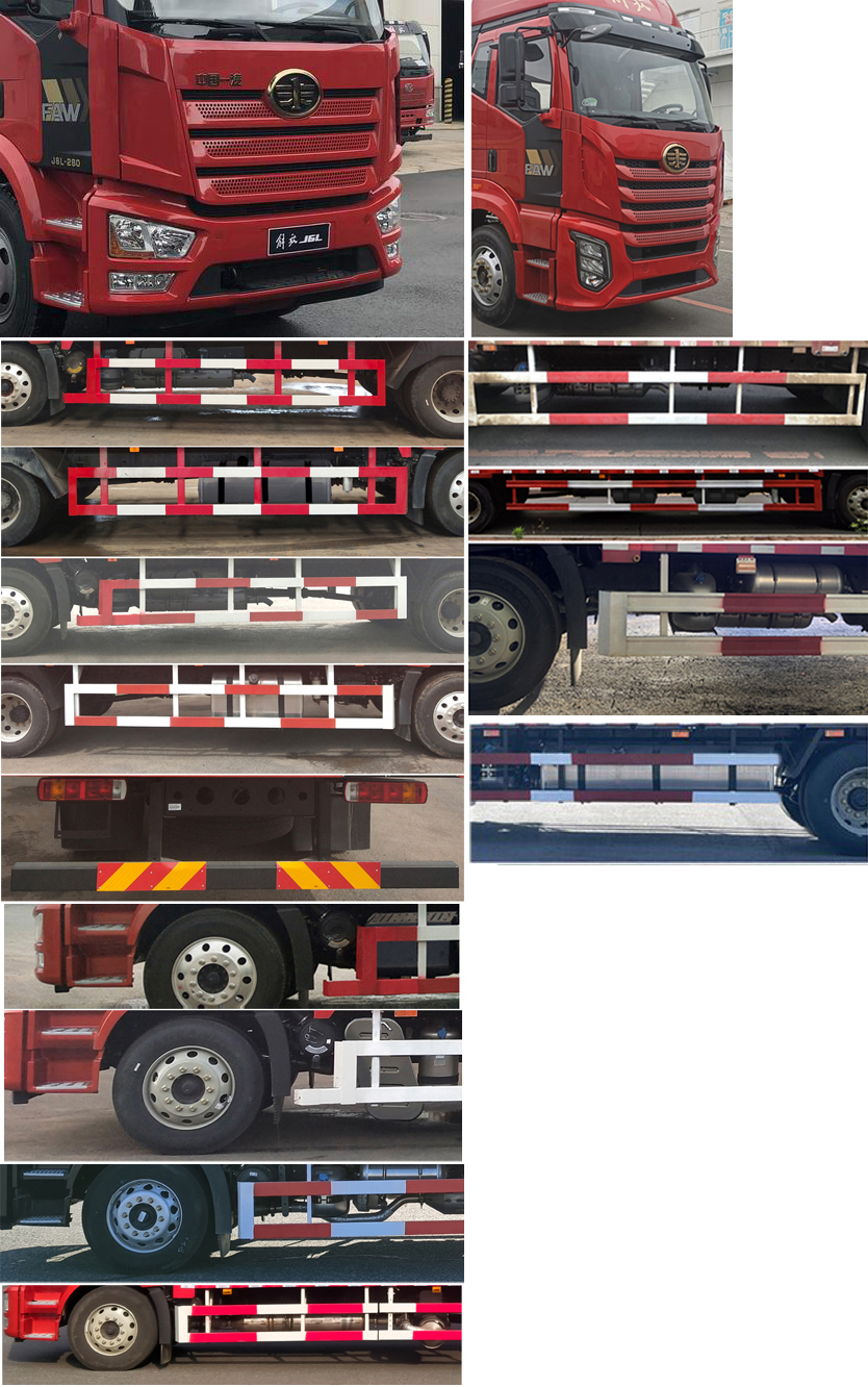 解放牌CA5160XYKP62K1L4E6翼開啟廂式車公告圖片