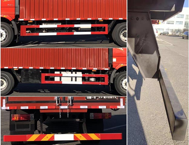 解放牌CA5160XYKP62K1L4E6翼開啟廂式車公告圖片