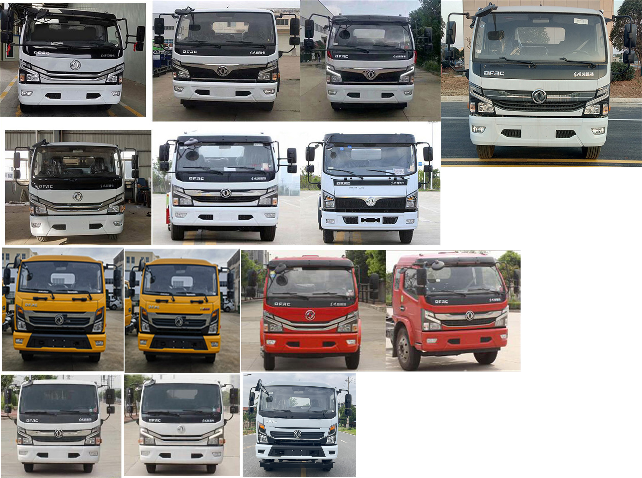 東風(fēng)股份多利卡D7 HCQ5125GSSE6灑水車(chē)公告圖片