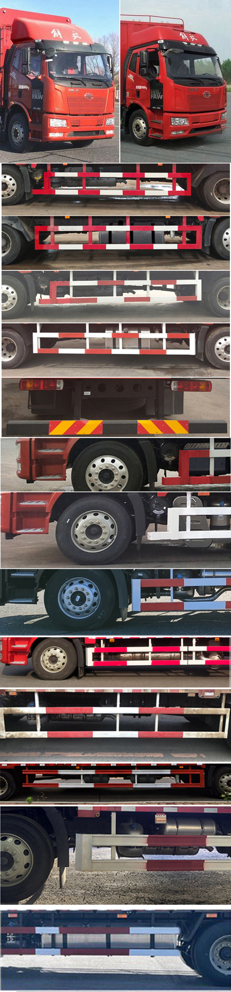 解放牌CA5160CCQP62K1L4E6畜禽運(yùn)輸車公告圖片