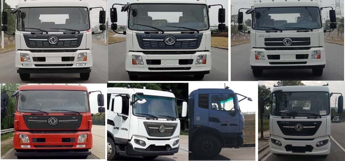 海德馨牌HDX5180XDYC6DFC0電源車公告圖片