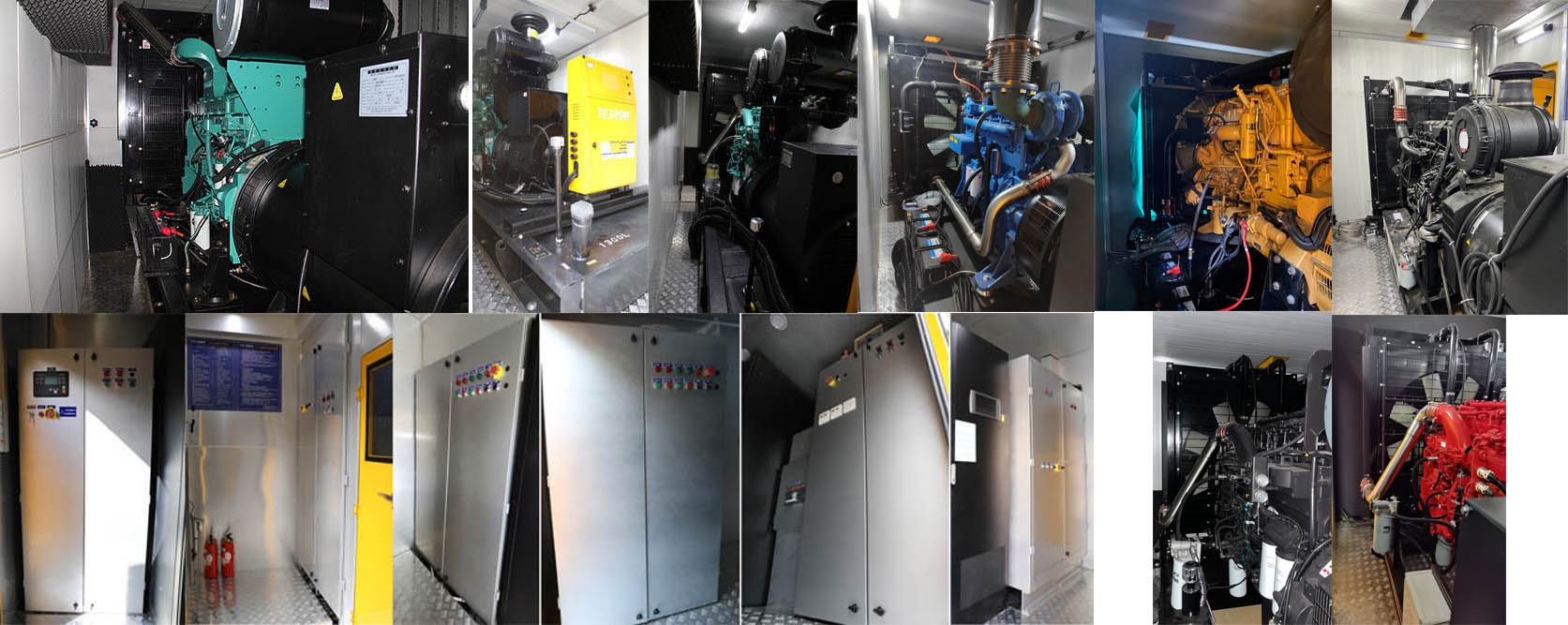 海德馨牌HDX5180XDYC6DFC0電源車公告圖片