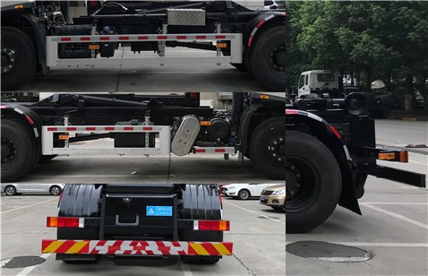 三力牌CGJ5180ZXXDFE6車(chē)廂可卸式垃圾車(chē)公告圖片