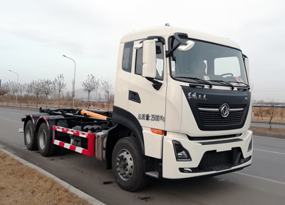 旭環(huán)牌LSS5256ZXXD6車廂可卸式垃圾車