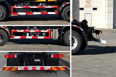 旭環(huán)牌LSS5256ZXXD6車廂可卸式垃圾車公告圖片