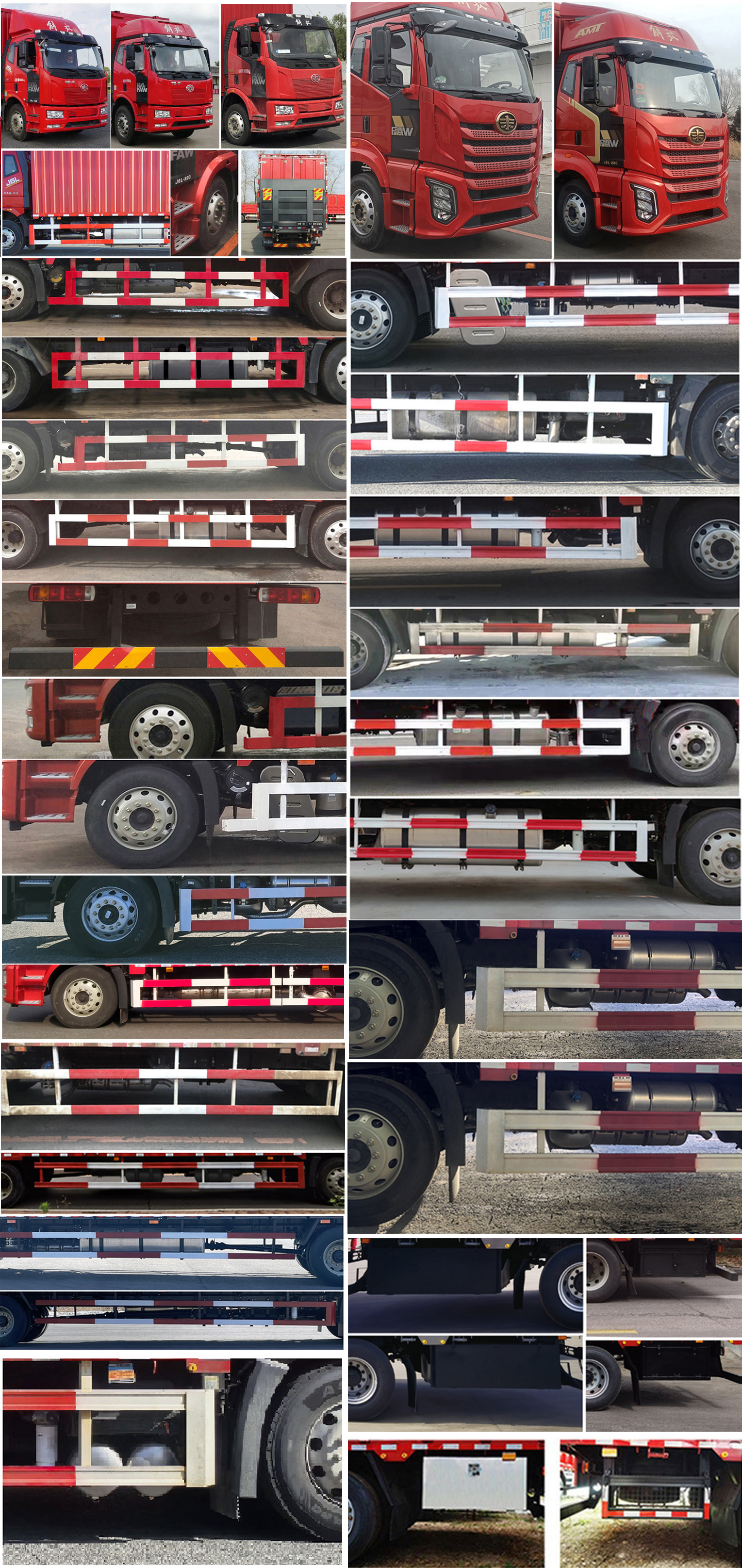 解放牌CA5160XYKP62K1L5E6翼開啟廂式車公告圖片