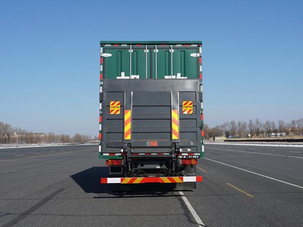 解放牌CA5160XYZP62K1L5E6郵政車公告圖片