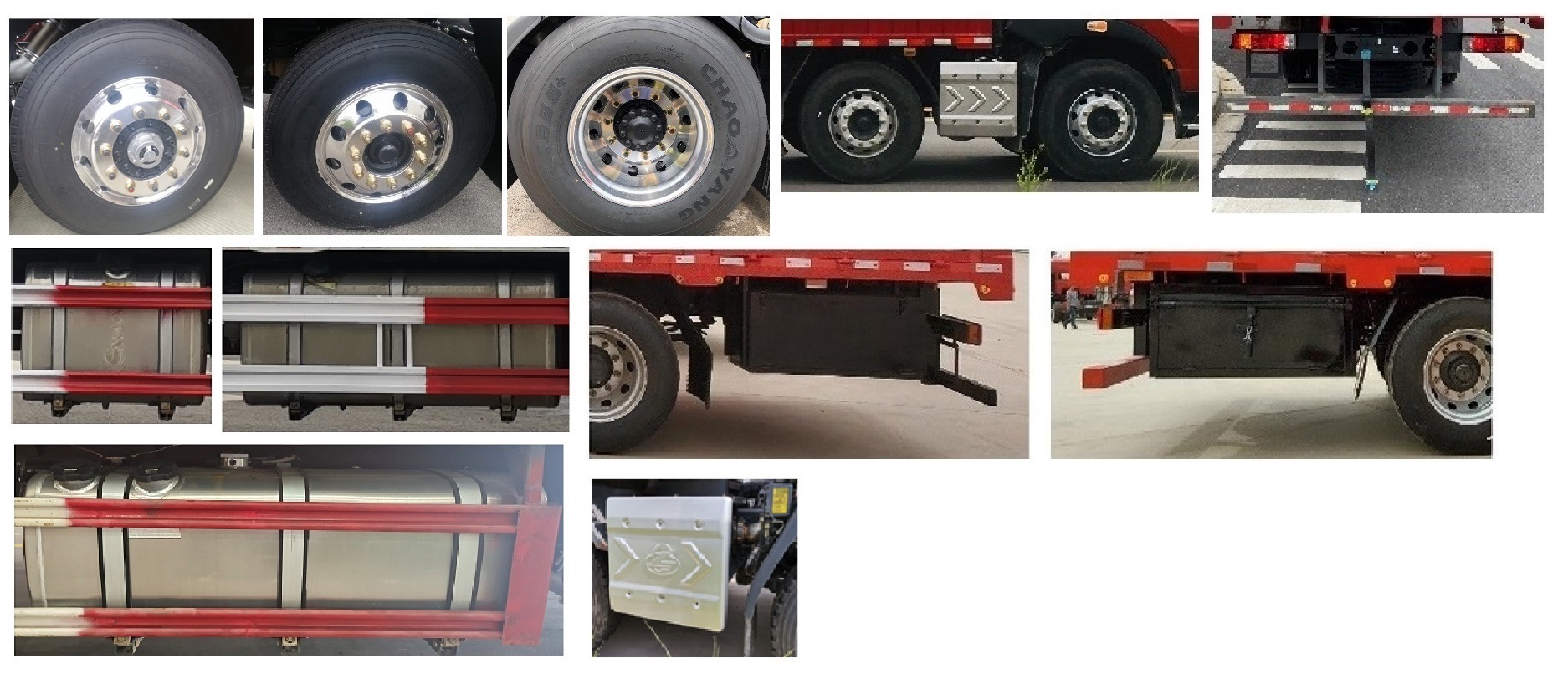 乘龍牌LZ5252CCYH5CC1倉柵式運(yùn)輸車公告圖片