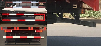 東風(fēng)牌DFH5180XYKEX8翼開啟廂式車公告圖片