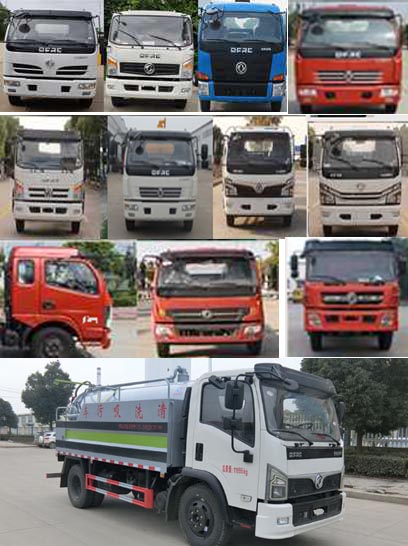 東風(fēng)股份多利卡D7 WLW5120GQWE清洗吸污車(chē)公告圖片