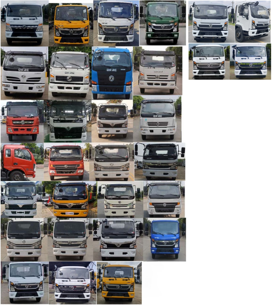 東風(fēng)股份多利卡D7 WLW5120GQWE清洗吸污車(chē)公告圖片