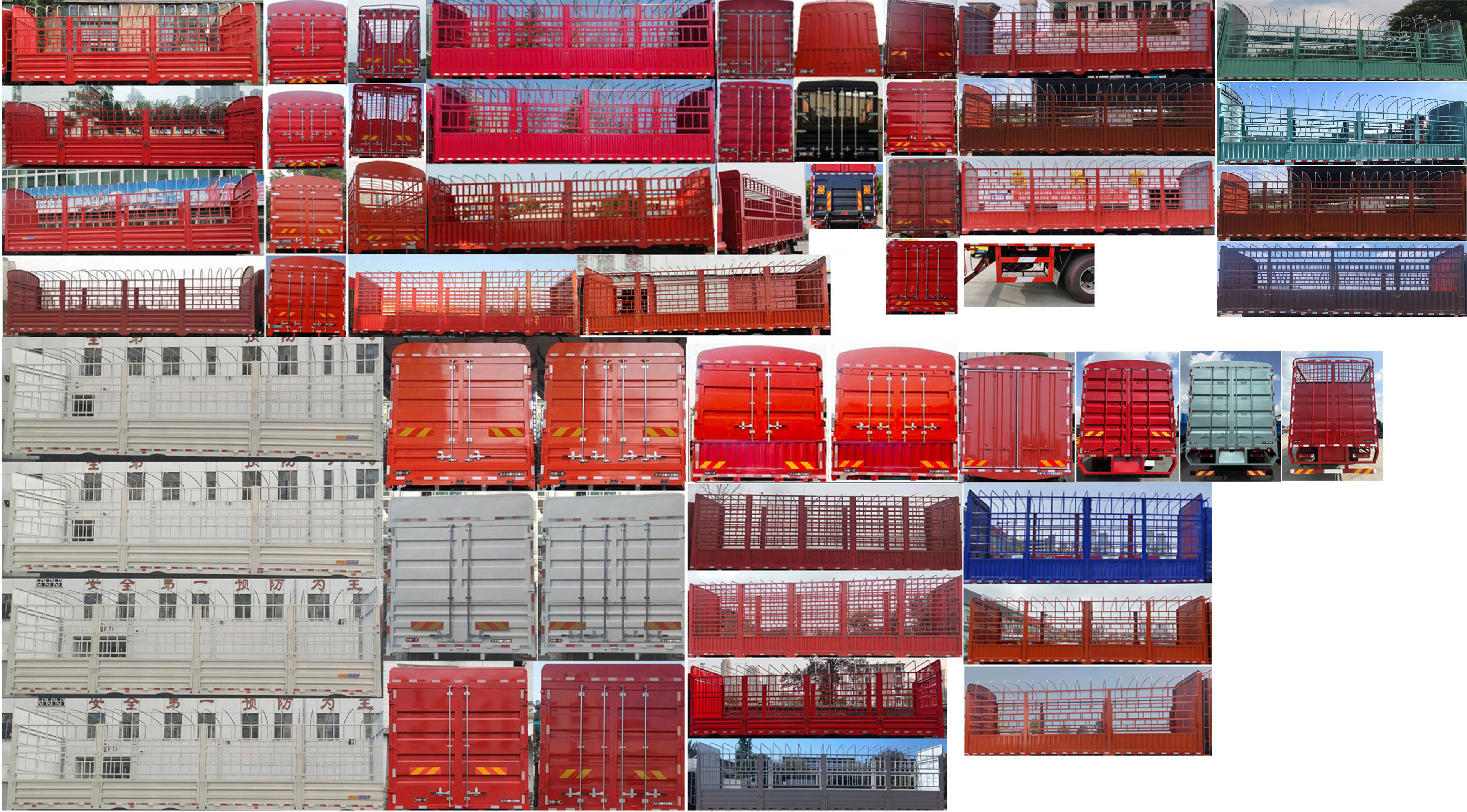 解放牌CA5310CCYP25K2L7T4E6A80倉柵式運輸車公告圖片