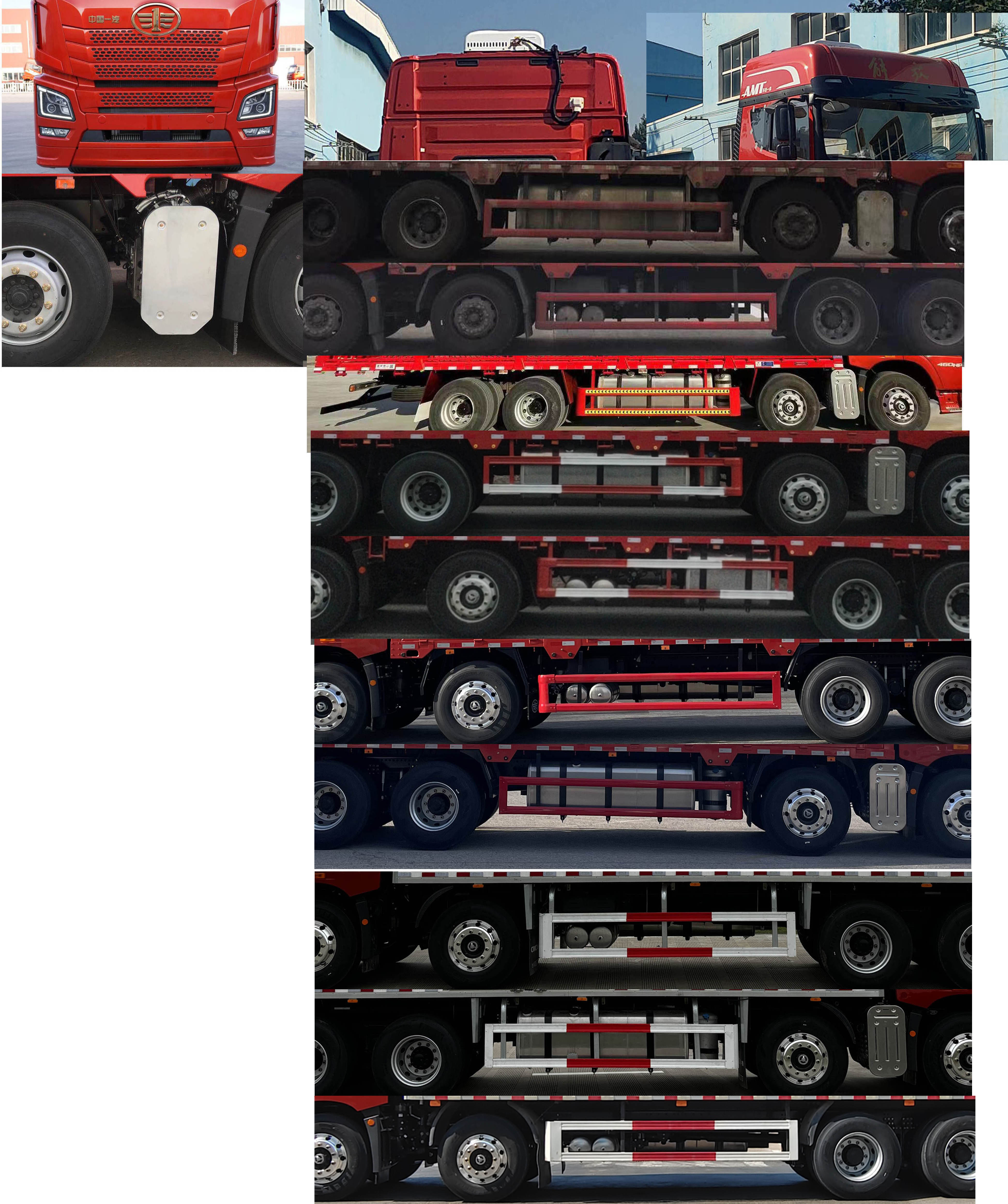 解放牌CA5310CCYP25K2L7T4E6A80倉柵式運輸車公告圖片