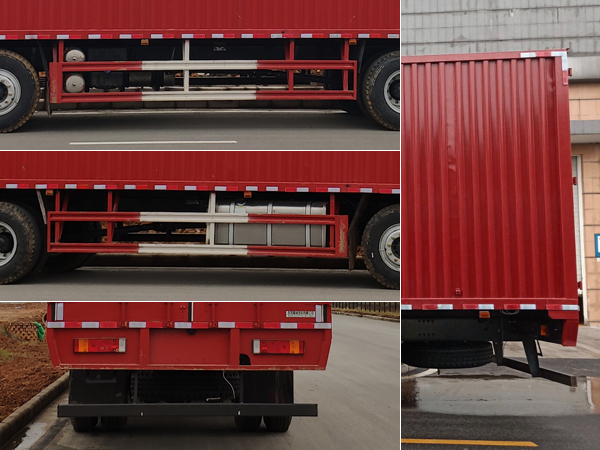 乘龍牌LZ5252XXYH5CC1廂式運(yùn)輸車公告圖片