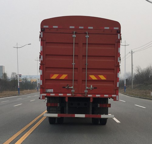 東風(fēng)牌DFH5180CCQEX5A畜禽運(yùn)輸車公告圖片