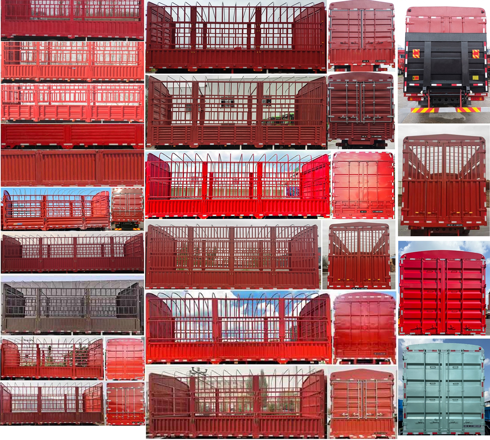 解放牌CA5250CCYP62K1L5T3E6倉(cāng)柵式運(yùn)輸車公告圖片