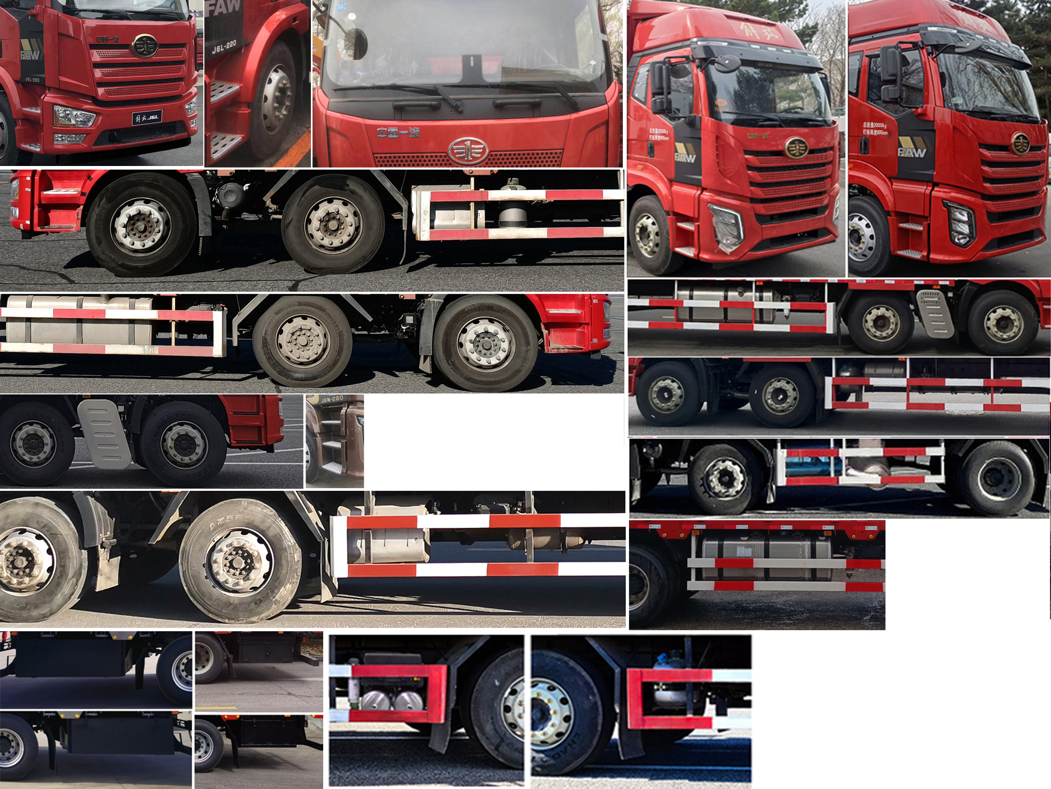 解放牌CA5250CCYP62K1L5T3E6倉(cāng)柵式運(yùn)輸車公告圖片