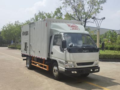 海倫哲牌XHZ5041XDYJ6電源車公告圖片