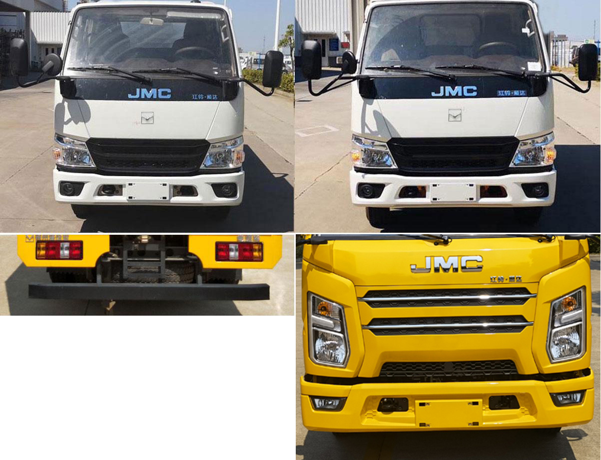 海倫哲牌XHZ5041XDYJ6電源車公告圖片