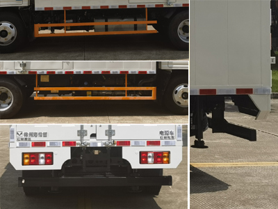 海倫哲牌XHZ5041XDYJ6電源車公告圖片