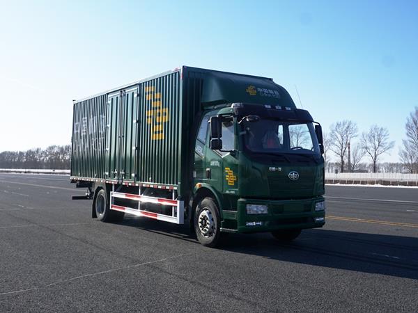解放牌CA5180XYZP62K1L5E6郵政車