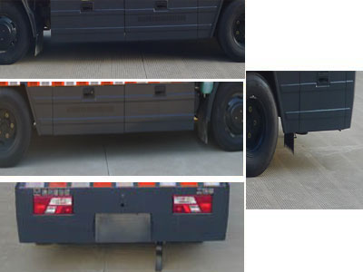 海倫哲牌XHZ5070XGCJ6工程車公告圖片