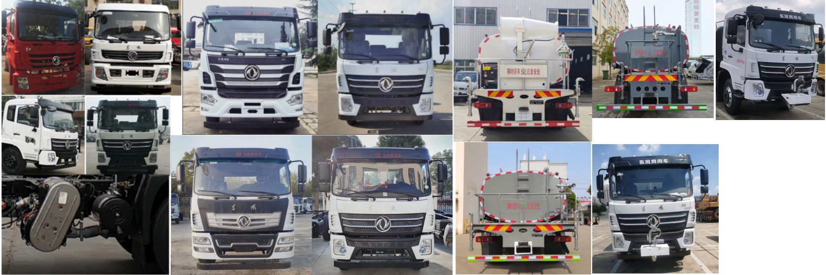 旺龍威牌WLW5160GSSE灑水車公告圖片