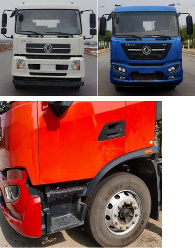 金銀湖牌WFA5180GQXEE6下水道疏通清洗車公告圖片