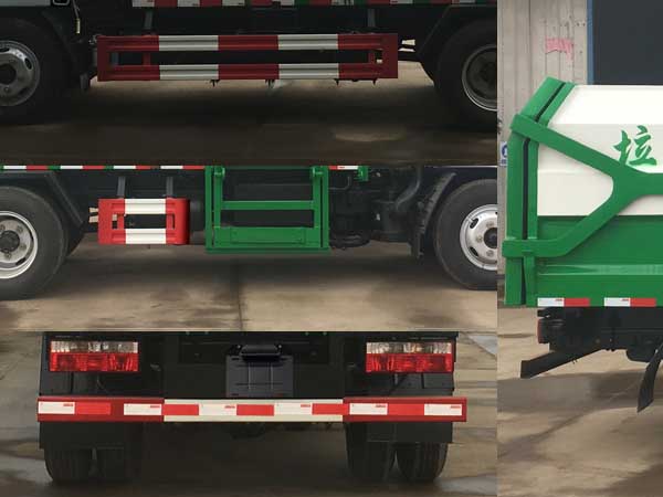 東風(fēng)股份多利卡D6 SZD5045ZZZ6自裝卸式垃圾車公告圖片