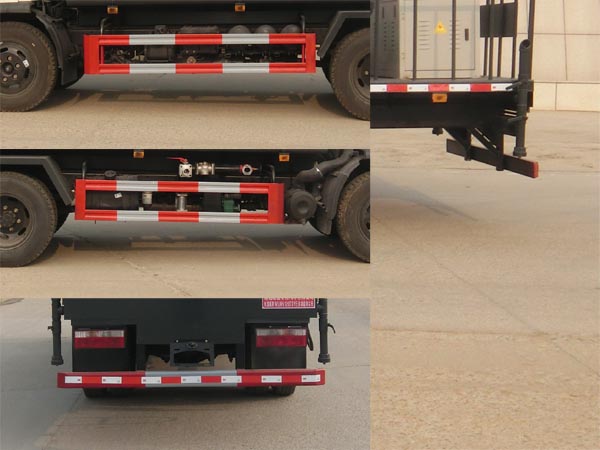 東風(fēng)股份多利卡D7 WLW5120TDYE6多功能抑塵車(chē)公告圖片