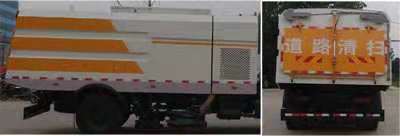 東風天錦VR HLW5180TXS6DF洗掃車公告圖片