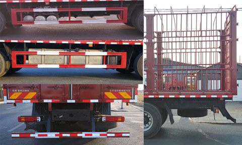 歐曼牌BJ5319CCQY6GRL-02畜禽運(yùn)輸車公告圖片