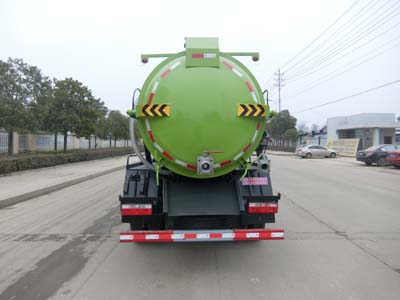 東風股份多利卡D7 WLW5120GXWE吸污車公告圖片