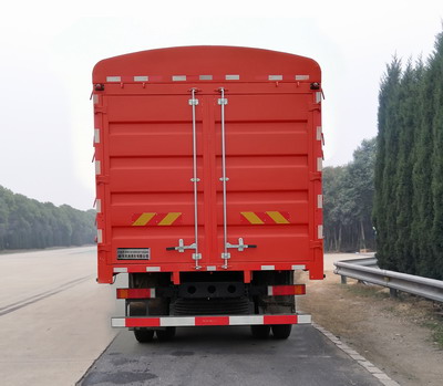 東風(fēng)牌DFH5180CCYEX7倉柵式運(yùn)輸車公告圖片