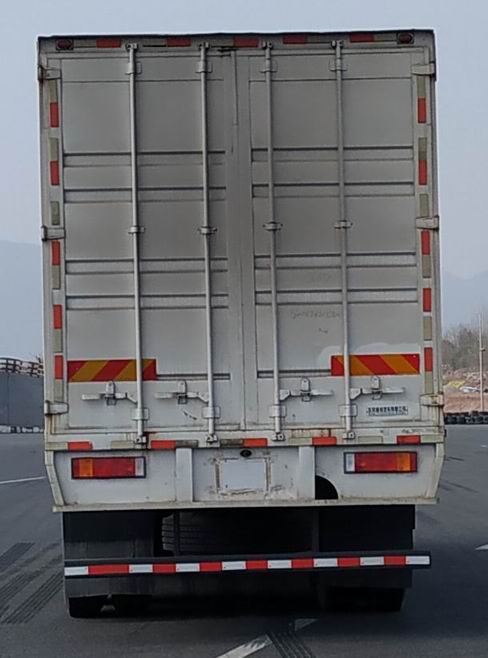 乘龍牌LZ5310XXYH7FC1廂式運輸車公告圖片