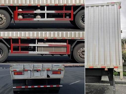 乘龍牌LZ5310XXYH7FC1廂式運輸車公告圖片