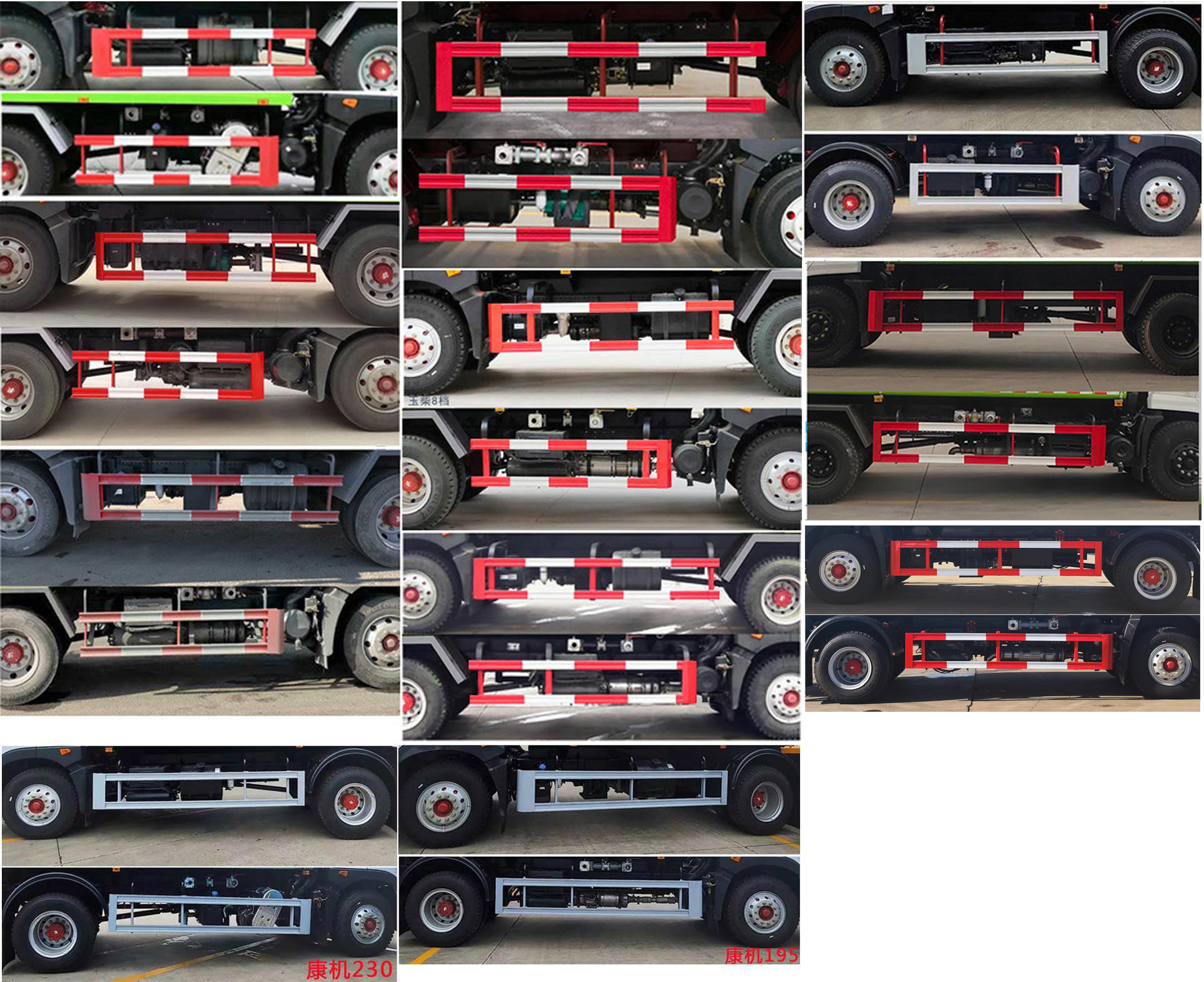 東風(fēng)股份多利卡D9 CLW5182GPSD6綠化噴灑車公告圖片